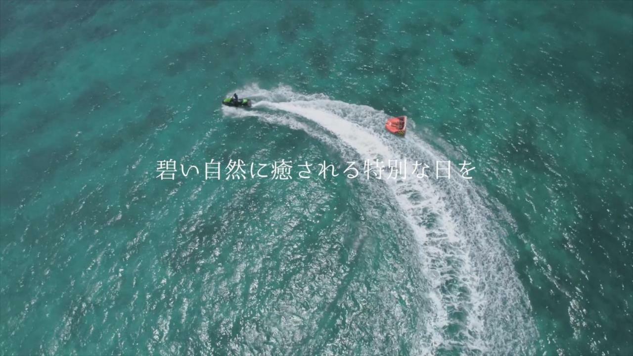 Day'S Beach Hotel Zuichou Miyakojima  Extérieur photo