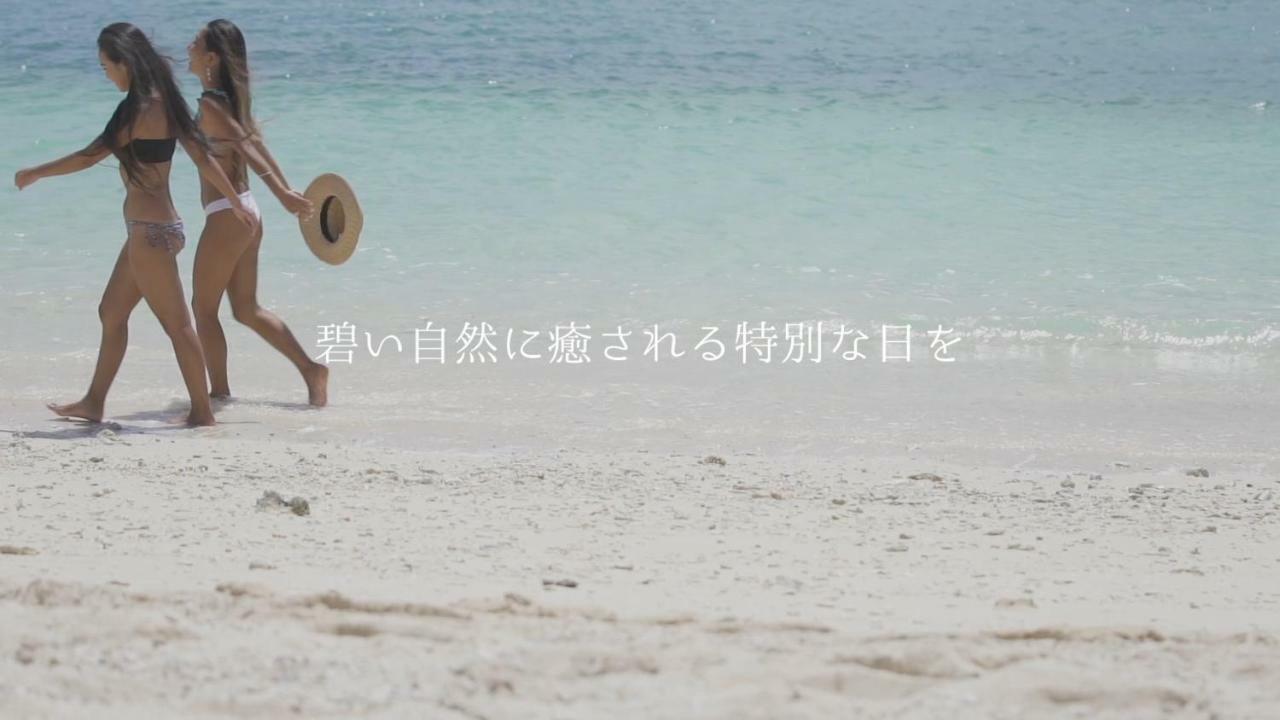 Day'S Beach Hotel Zuichou Miyakojima  Extérieur photo