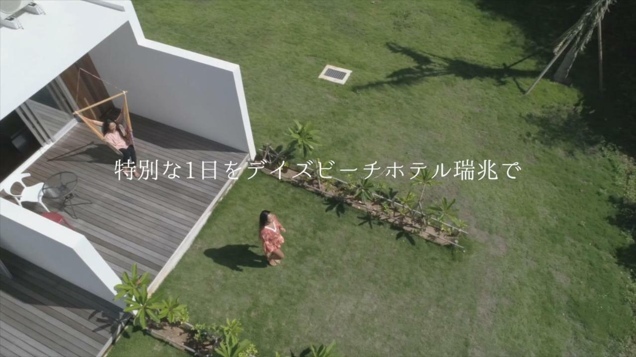 Day'S Beach Hotel Zuichou Miyakojima  Extérieur photo